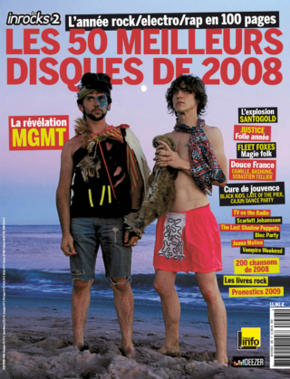 HORS-SÉRIE 50 DISQUES 2008 + CD