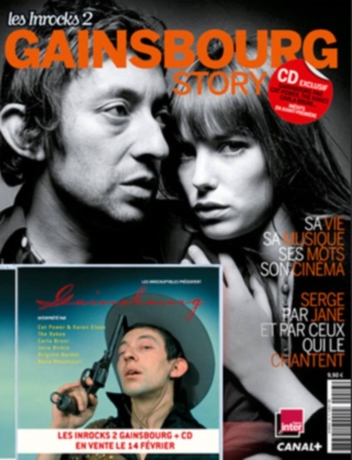 HORS-SÉRIE GAINSBOURG STORY + CD