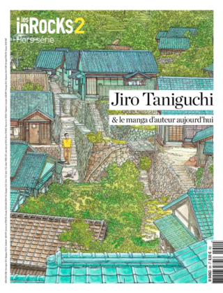 HORS-SÉRIE JIRO TANIGUCHI 2017