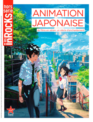 HORS-SÉRIE ANIMATION JAPONAISE