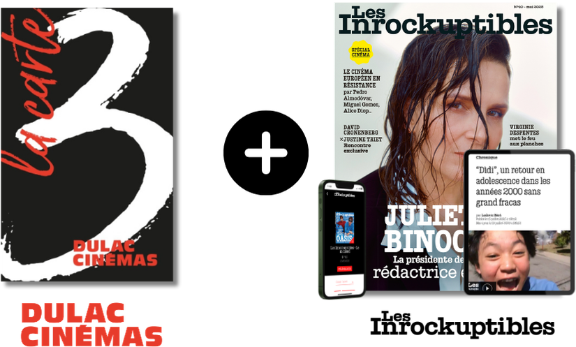 Offre duo Les Inrocks + Dulac Cinémas
