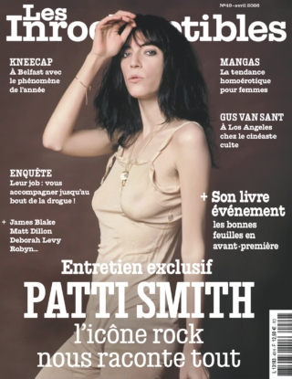 LES INROCKUPTIBLES N°49 / avril 2026